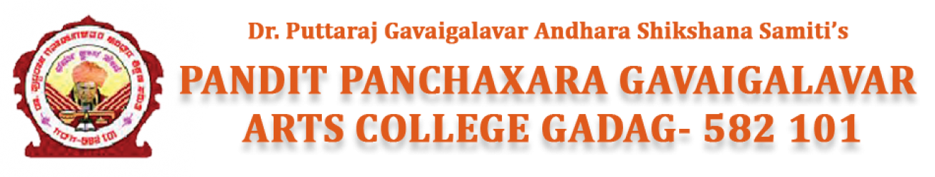 PANDIT PANCHAKSHARA GAVAYIGALAVARA ARTS COLLEGE